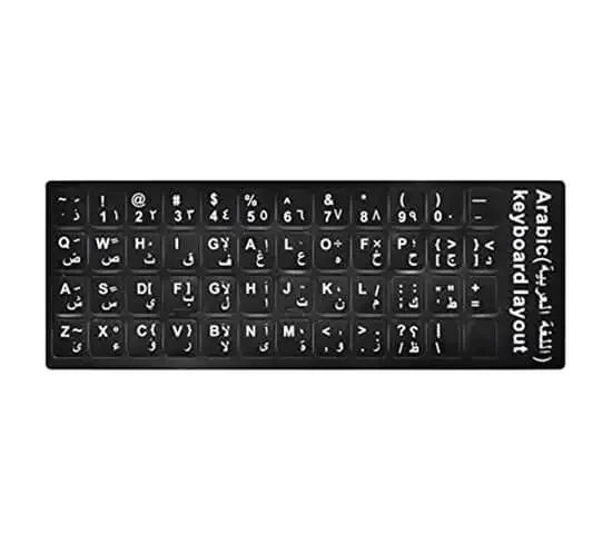 Plastic White Arabic Letter Keyboard Stickers Black Background