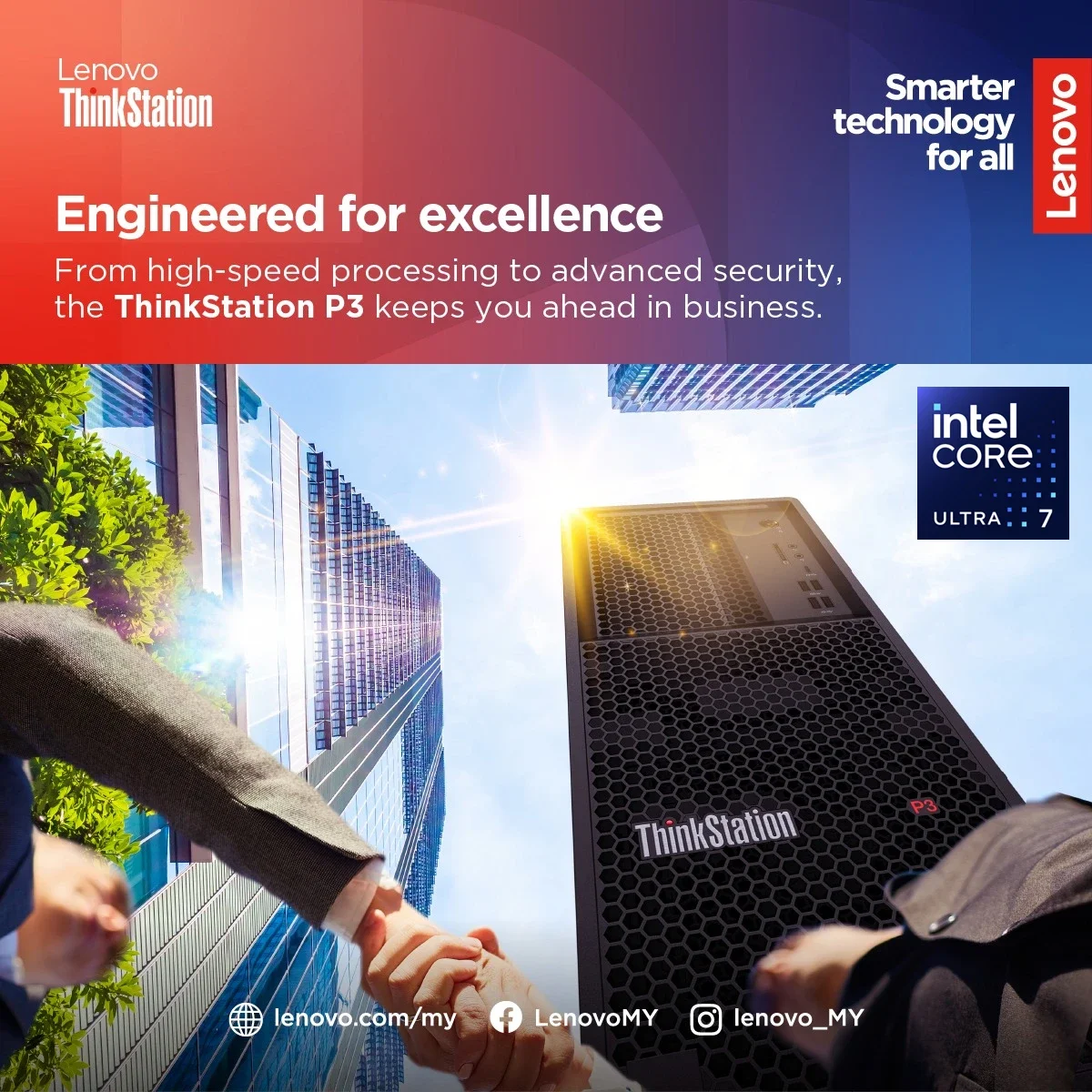 محطة عمل Lenovo ThinkStation P3 Tower Gen 2 بمعالج Intel Core Ultra 7 265K وذاكرة 16GB وتخزين 512GB SSD أسود