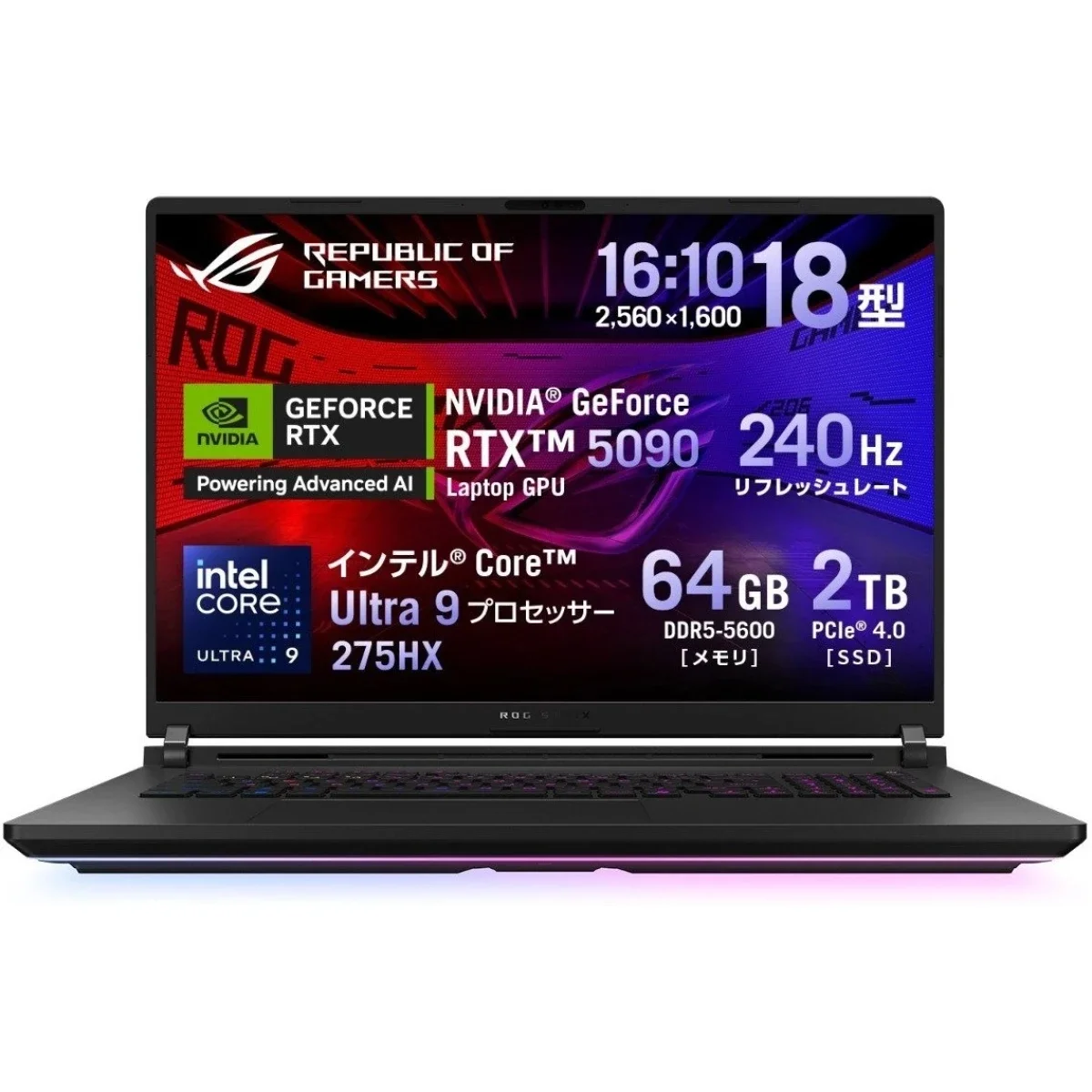Asus ROG Strix SCAR 18 (2025) G835LX Gaming Laptop 18.0-inch 2.5K 240Hz Core Ultra 9 275HX RTX 5090 64GB RAM 4TB SSD Off Black