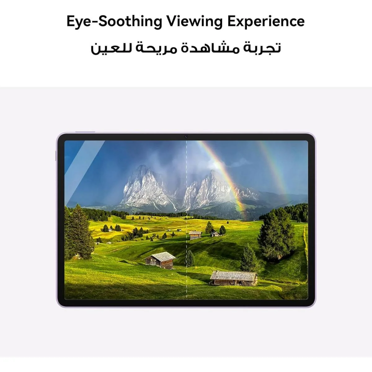 تابلت HUAWEI MatePad 11.5 2025 بشاشة PaperMatte 11.5 إنش 2.5K 120Hz، 8GB/256GB، بطارية 10100mAh، رمادي - Thumbnail 2
