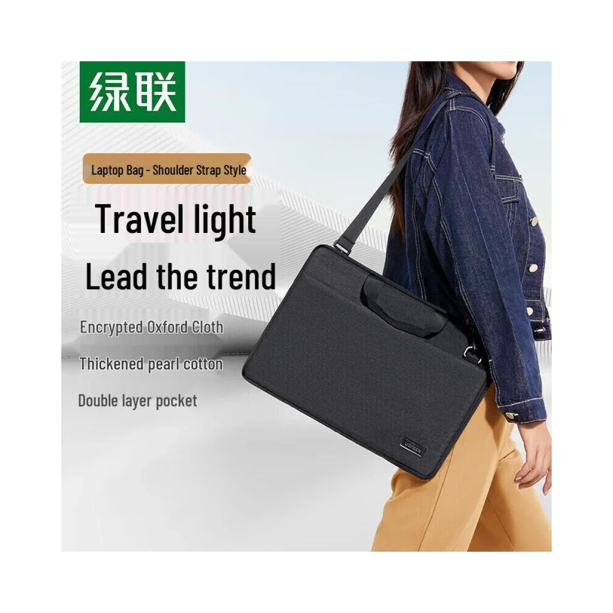 Ugreen 55675 Protective Laptop Shoulder Bag for 15–16 Inch Laptops - Image 2