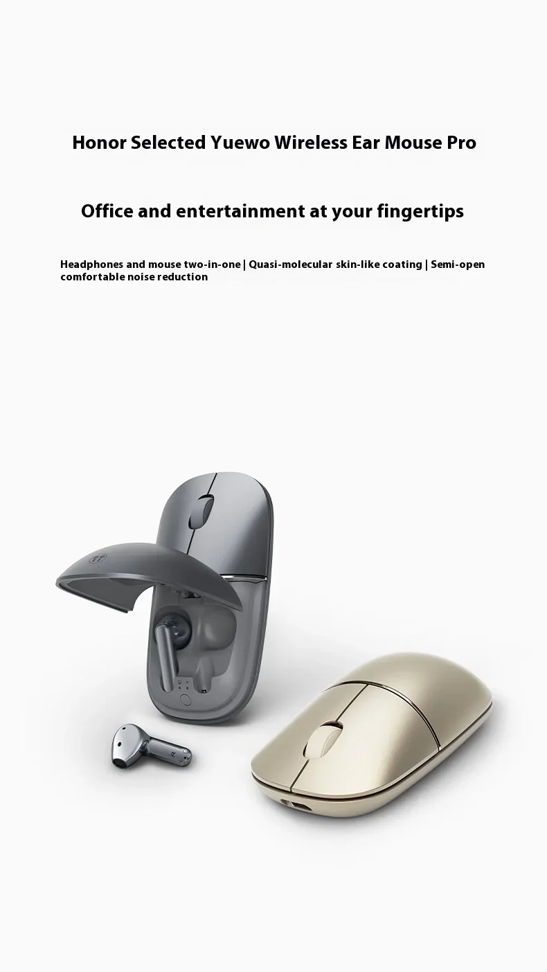 HONOR UMA-ME00 Wireless Mouse with Bluetooth Earphones, Dual Magnetic Drivers and Active Noise Reduction - Image 9