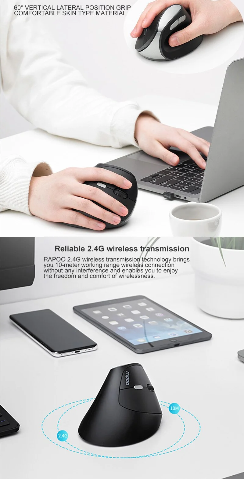 ماوس Rapoo MV20 عمودي لاسلكي 2.4G، 6 أزرار، مستقبل USB نانو وDPI قابل للضبط - Thumbnail 7
