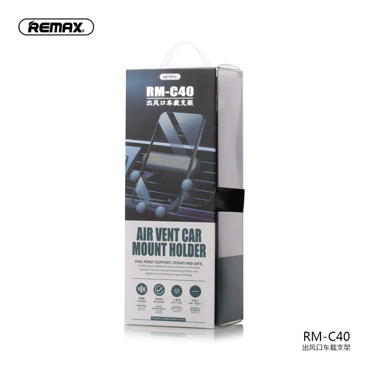 حامل سيارة Remax RM-C40 للجاذبية بفتحة التهوية
