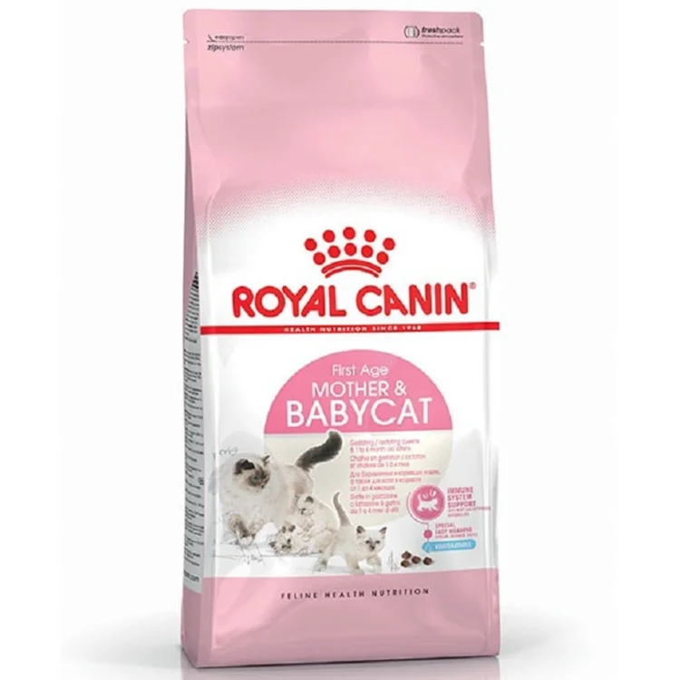 طعام جاف للقطط Royal Canin Mother & Babycat للأمهات والهرر 400 غرام