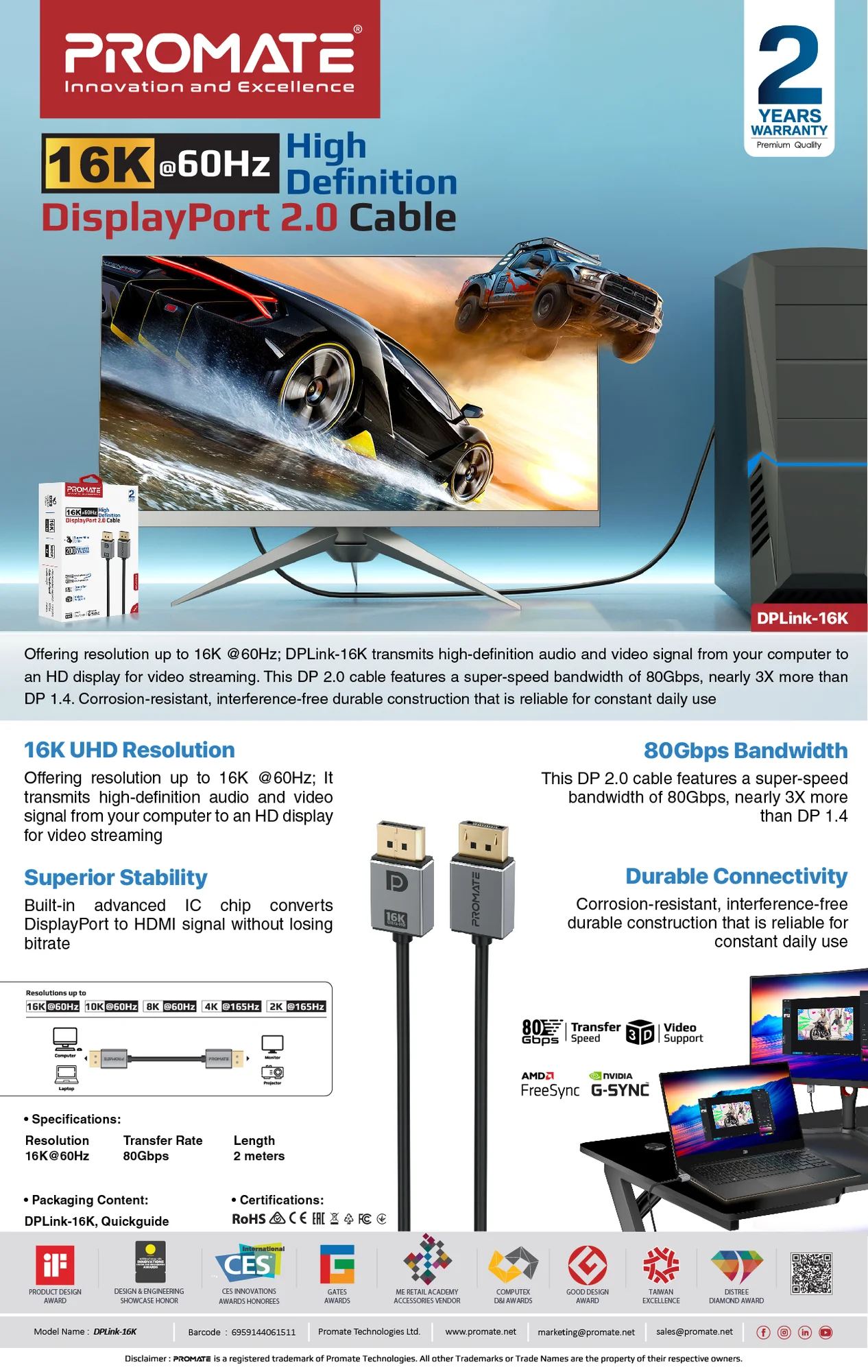 سلك DisplayPort 2.0 من Promate بدقة 16K@60Hz وسرعة 80Gbps بطول 2م أسود - Image 6