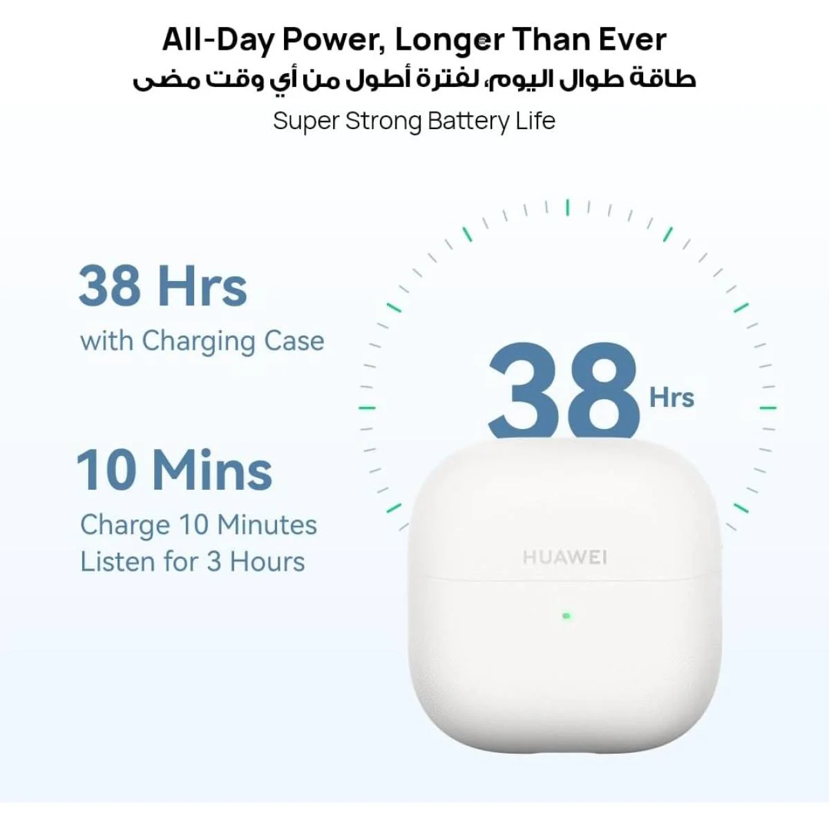 سماعات أذن مفتوحة HUAWEI FreeClip 2 بلوتوث، بطارية 38 ساعة، ذهبي وردي - Image 4