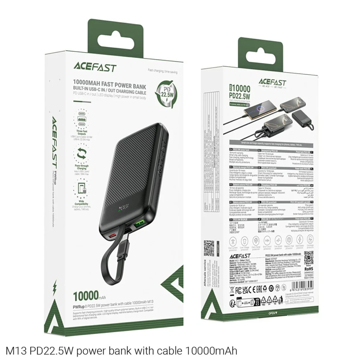 باور بانك ACEFAST M13 بسعة 10000 مللي أمبير وقدرة 22.5 واط مع شحن PD سريع وكابل USB-C مدمج - أسود - Image 7