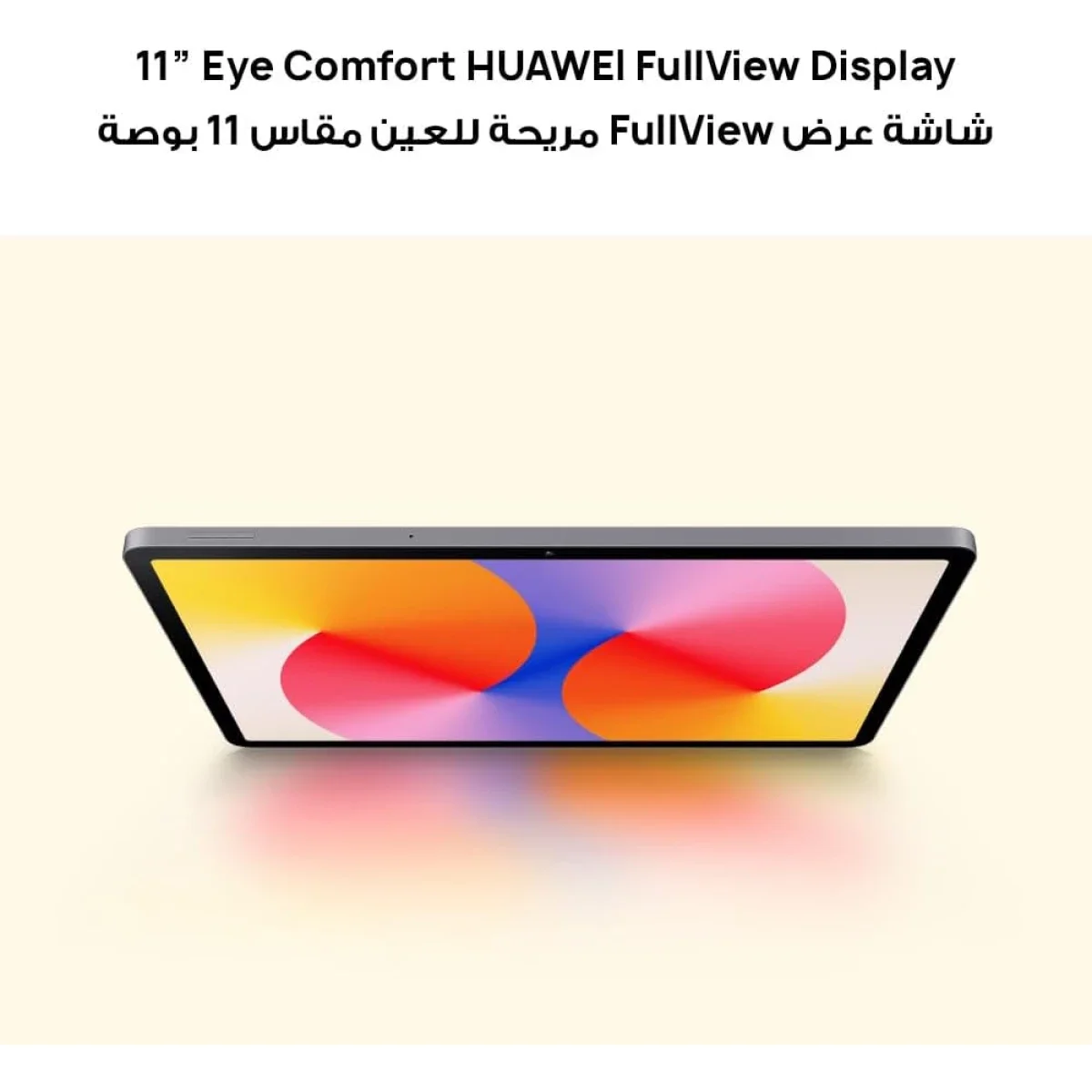 جهاز لوحي HUAWEI MatePad SE 11 (2025) مقاس 11.0 إنش WiFi، رام 8GB، سعة 128GB، أزرق - Thumbnail 4