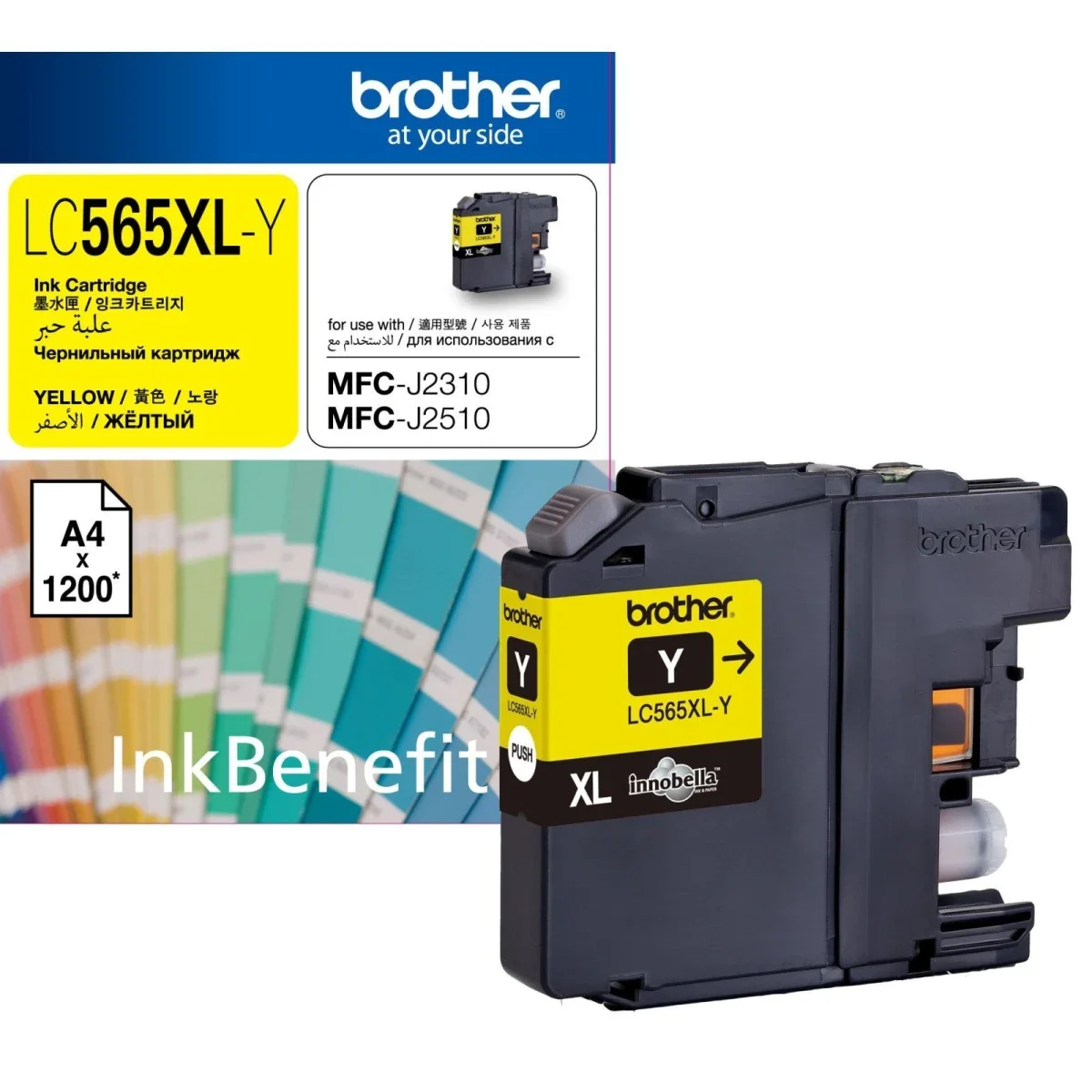 خرطوشة حبر BROTHER LC-565 أصلية صفراء