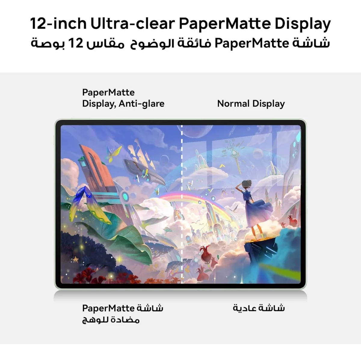 جهاز لوحي HUAWEI MatePad 12x New (2025) مقاس 12 إنش، رام 12GB، سعة 256GB، شاشة IPS 2.8K بتردد 144Hz - Thumbnail 3