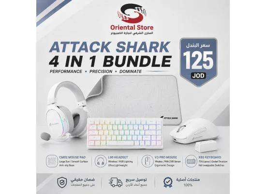 حزمة ألعاب ATTACK SHARK مع ماوس V3PRO لاسلكي وسماعة L90 لاسلكية ولوحة مفاتيح X85 أبيض وبنفسجي وماوس باد - Thumbnail 2