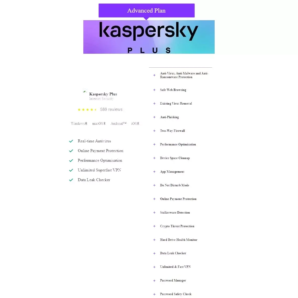 برنامج حماية الإنترنت Kaspersky Plus الخطة المتقدمة لـ5 أجهزة لمدة سنة - Image 3