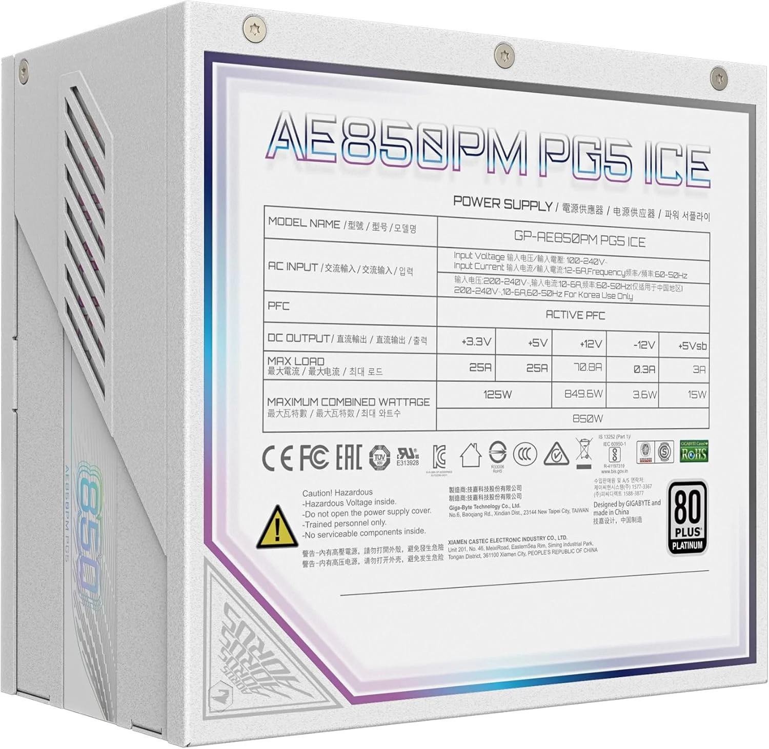 GIGABYTE AORUS ELITE P850W 850W 80 PLUS Platinum Fully Modular PCIe 5.0 Power Supply – GP-AE850PM PG5 ICE - Thumbnail 4