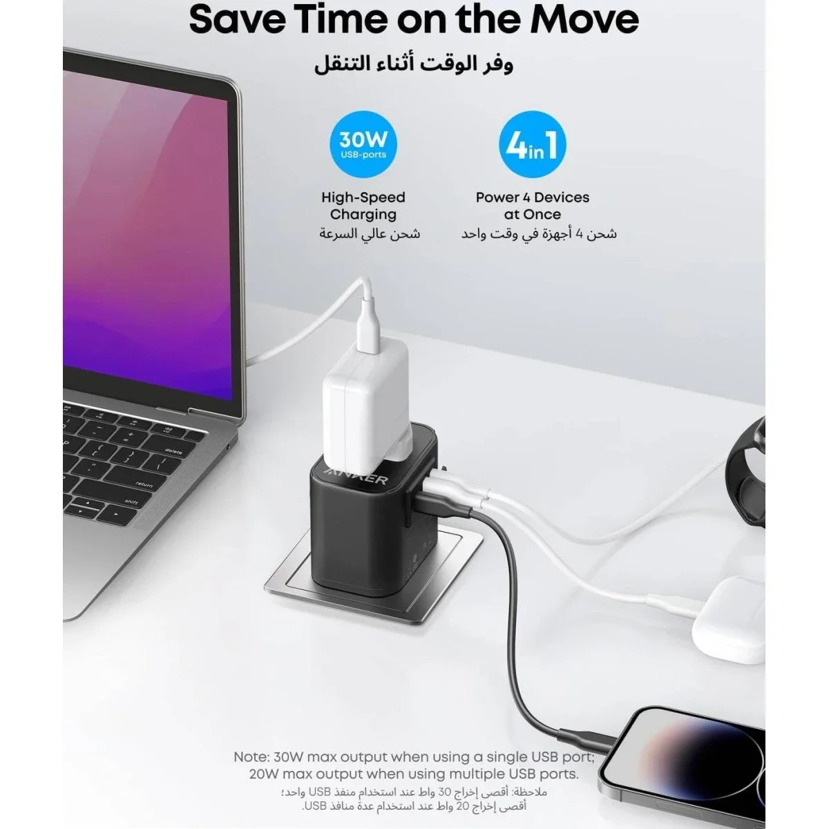 Anker 312 PowerExtend 30W Travel Adapter with 1 AC Outlet, USB-C and 2 USB-A Ports - Black - Thumbnail 7