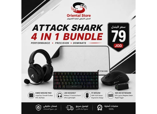 حزمة ألعاب ATTACK SHARK مع سماعة L80PRO وماوس R1 ولوحة مفاتيح X65 HE - Thumbnail 2