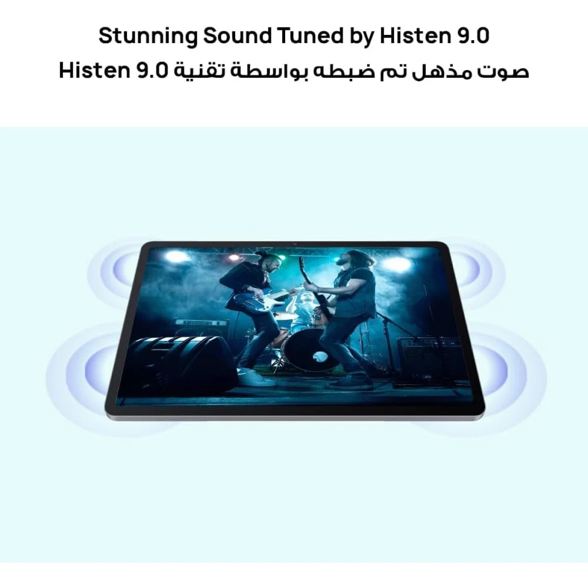 جهاز لوحي HUAWEI MatePad SE 11 (2025) مقاس 11.0 إنش WiFi، رام 8GB، سعة 128GB، أزرق - Thumbnail 9
