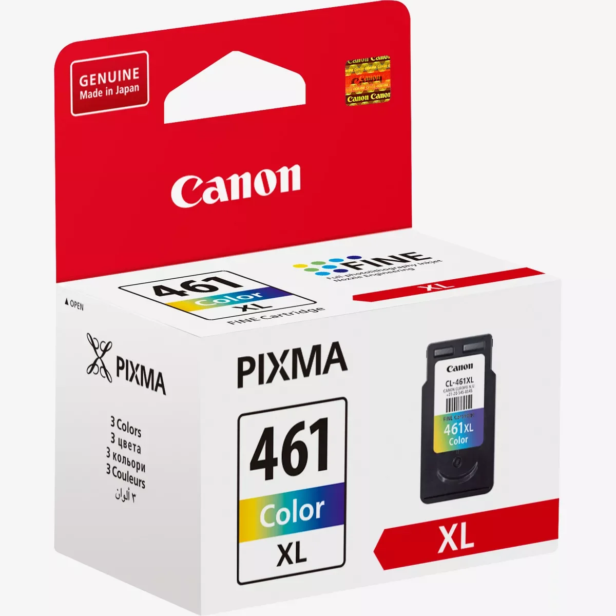 خرطوشة حبر ملونة عالية الإنتاجية Canon CL-461XL  - Thumbnail 3