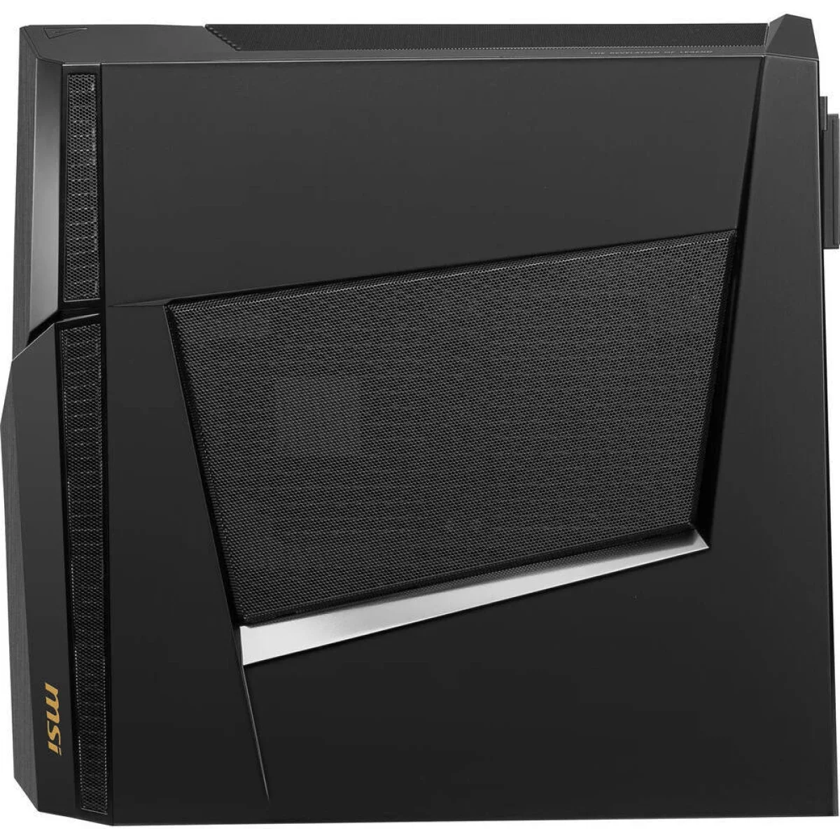 MSI MEG Trident X2 (2023) Gaming Desktop PC Intel Core i9-14900KF 64GB RAM 2TB SSD RTX 4080 Super Liquid Cooling - Image 5