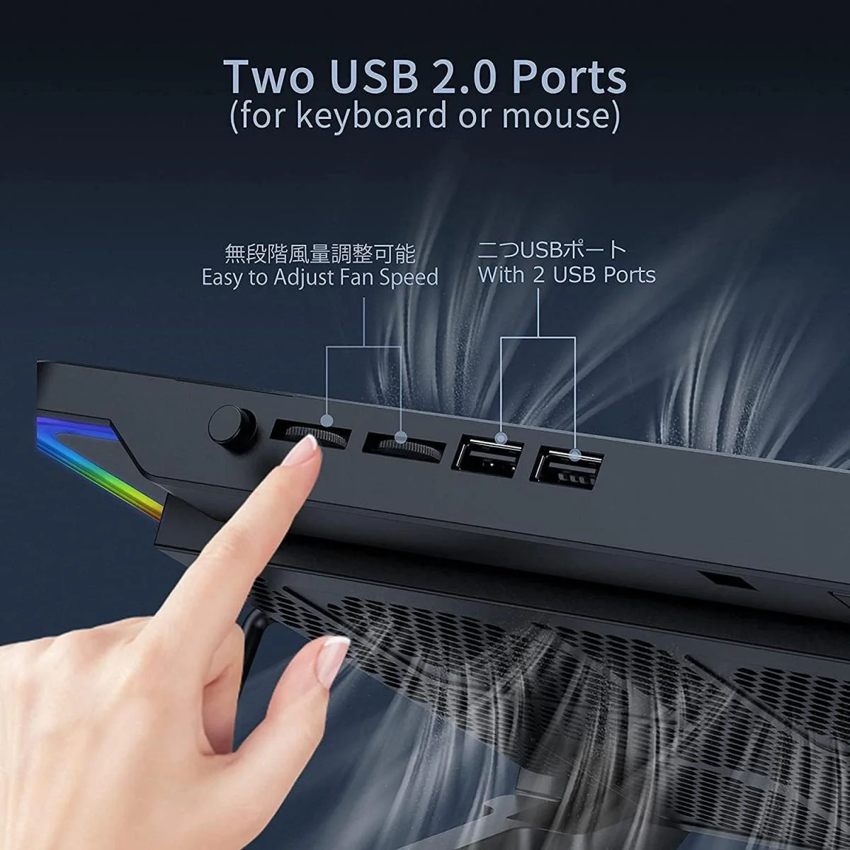 قاعدة تبريد لابتوب Aoyatec X8 سوداء مع 6 مراوح LED RGB لأجهزة 12-17 إنش - Image 3