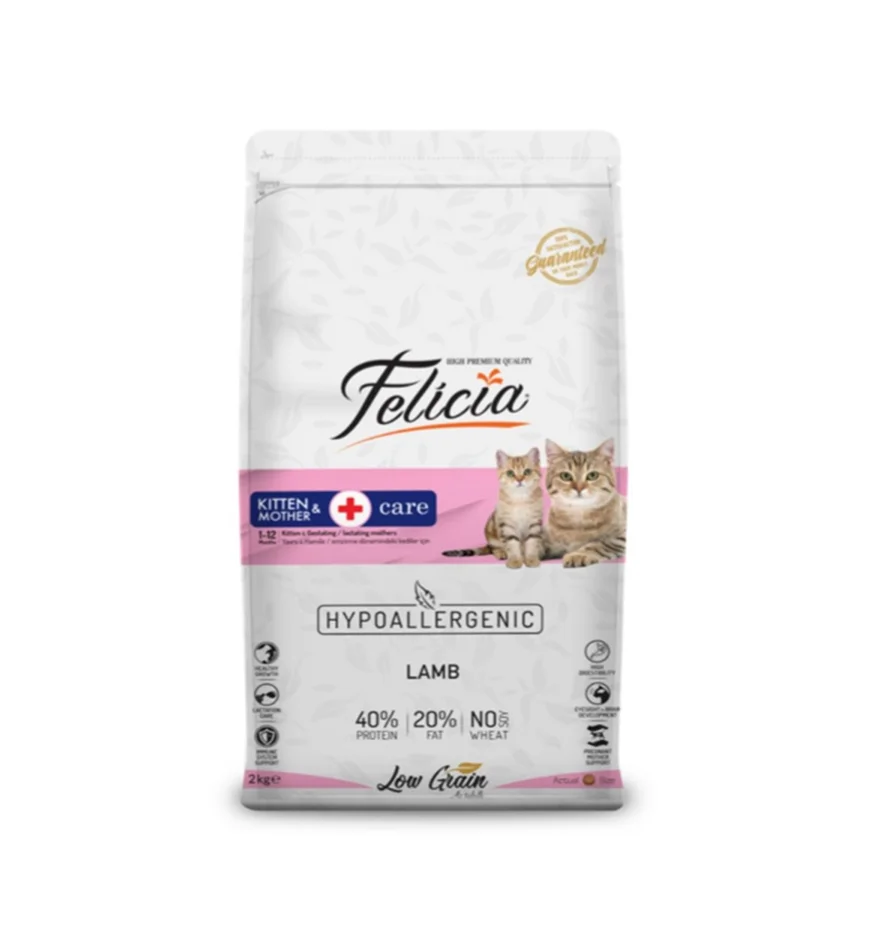 طعام Felicia Kitten & Mother Care للقطط الأم والهررة 2 كغ