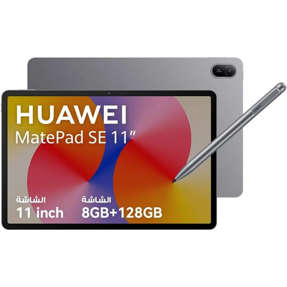 HUAWEI MatePad SE 11-inch Tablet, 8GB RAM, 128GB Storage, Wi-Fi, M-Pen Lite, Nebula Gray