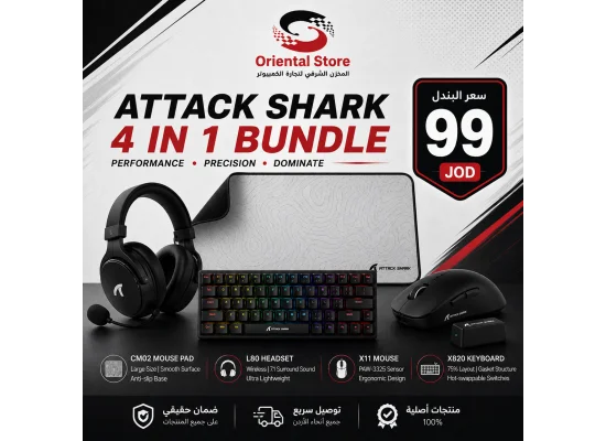 حزمة ألعاب ATTACK SHARK مع سماعة L80PRO وماوس X11 ولوحة مفاتيح X820 وفأرة باد - Thumbnail 2