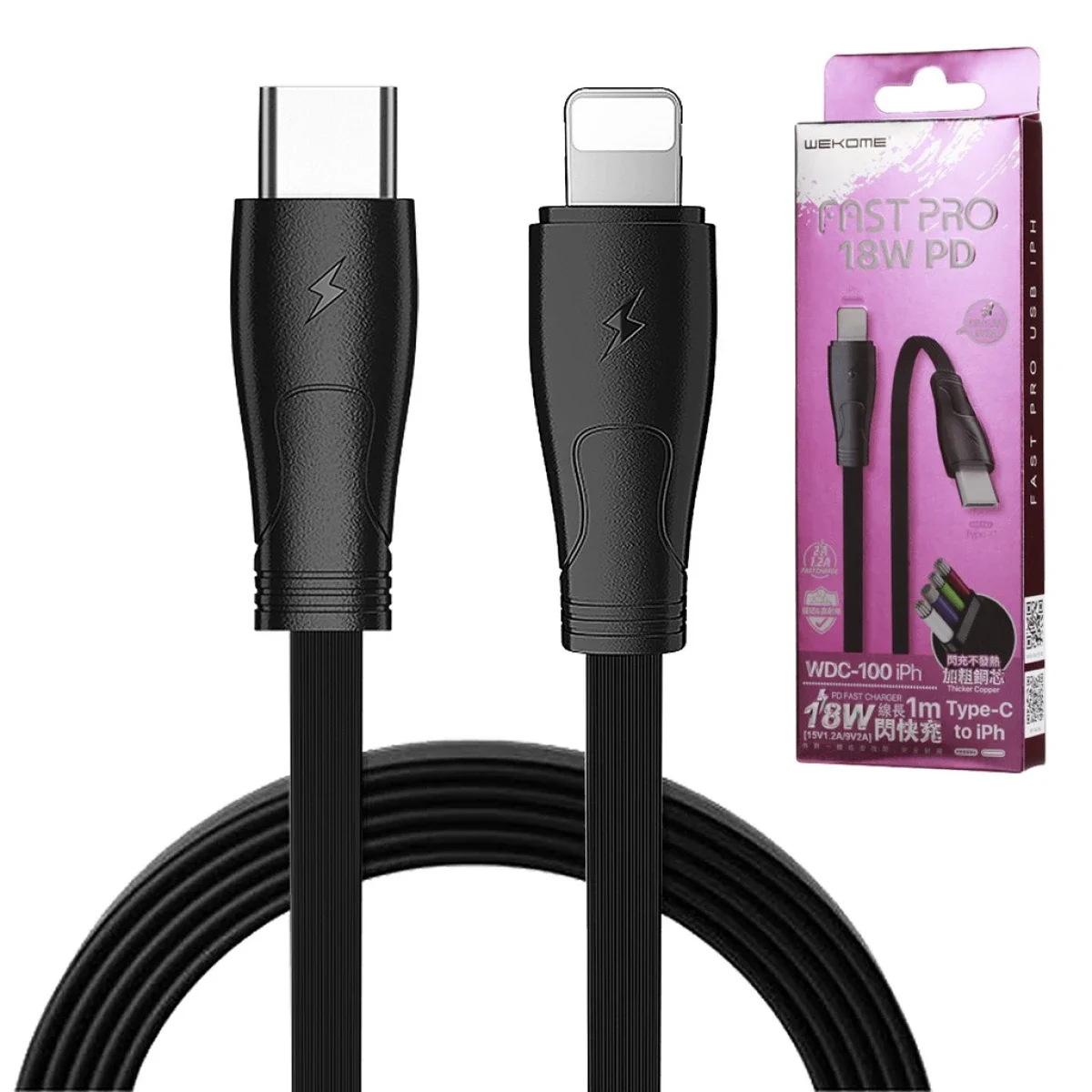 كابل بيانات وشحن سريع WK Design WDC-100 من USB-C إلى Lightning بقدرة PD 18W لأجهزة iPhone
