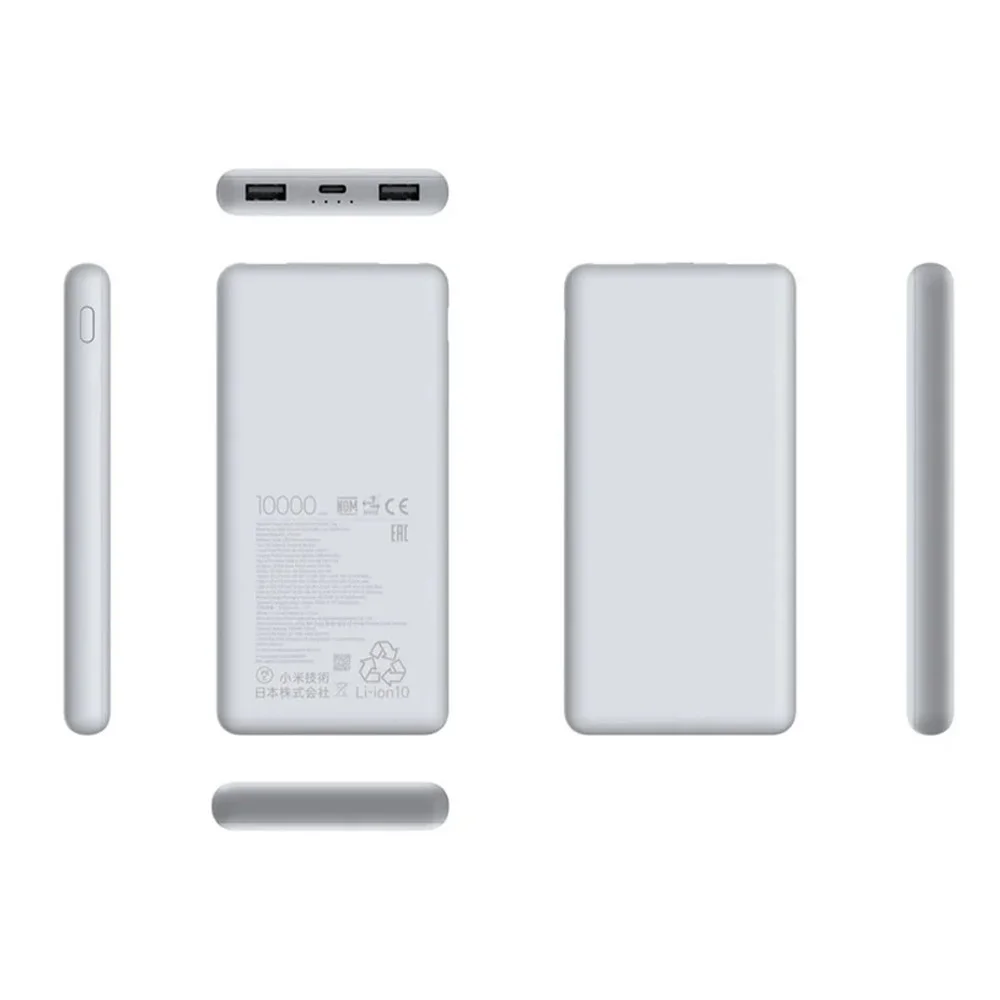 باور بانك Xiaomi BHR9350GL MI Lite سعة 10000mAh بقدرة 22.5W - Image 4