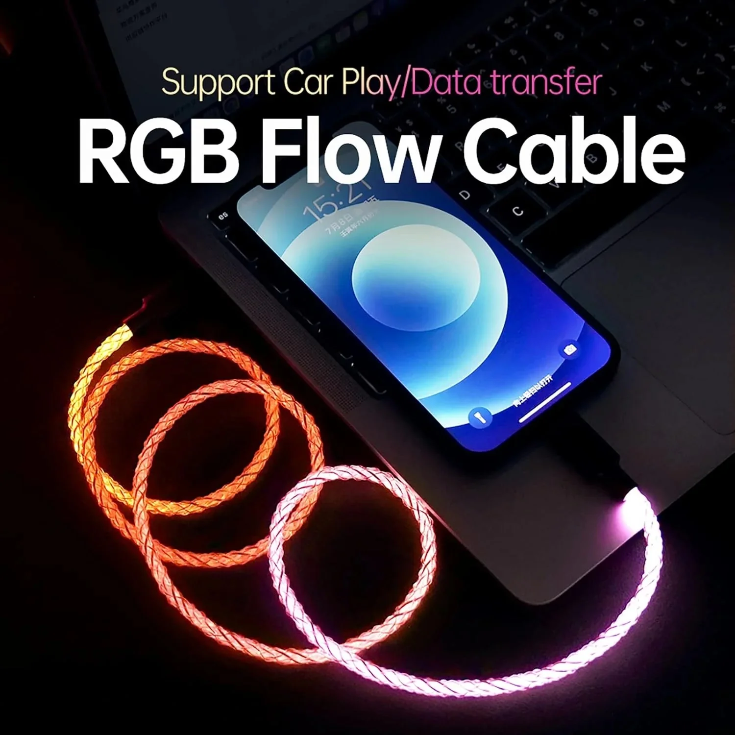 كيبل | سلك شحن ونقل بيانات مضيء | هوكو (Hoco U112) | من USB-A إلى Type-C بطول 1 متر - Image 4