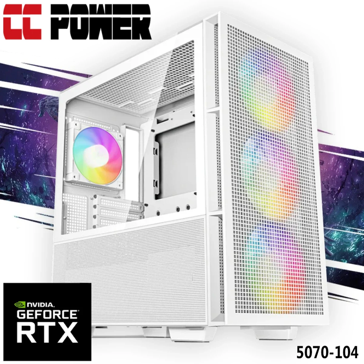 كمبيوتر عاب City Center Computers CC Power 5070-104 بمعالج Intel Core Ultra 7 265KF وكرت RTX 5070 وذاكره 32GB وتخزين 1TB SSD وتبريد سائل
