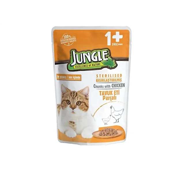 طعام رطب Jungle بنكهة شرائح لحم العجل 100 غرام - Image 4