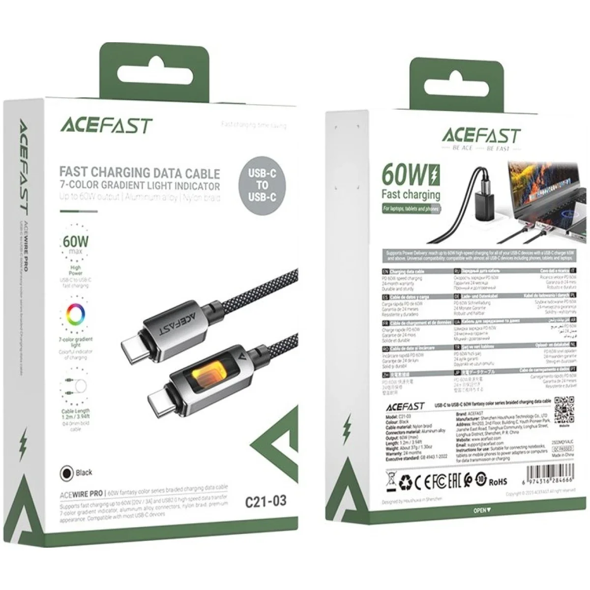 كابل ACEFAST C21-03 مضفر USB-C إلى USB-C بطول 1.2 متر وقدرة 60 واط بإضاءة ملونة - أسود