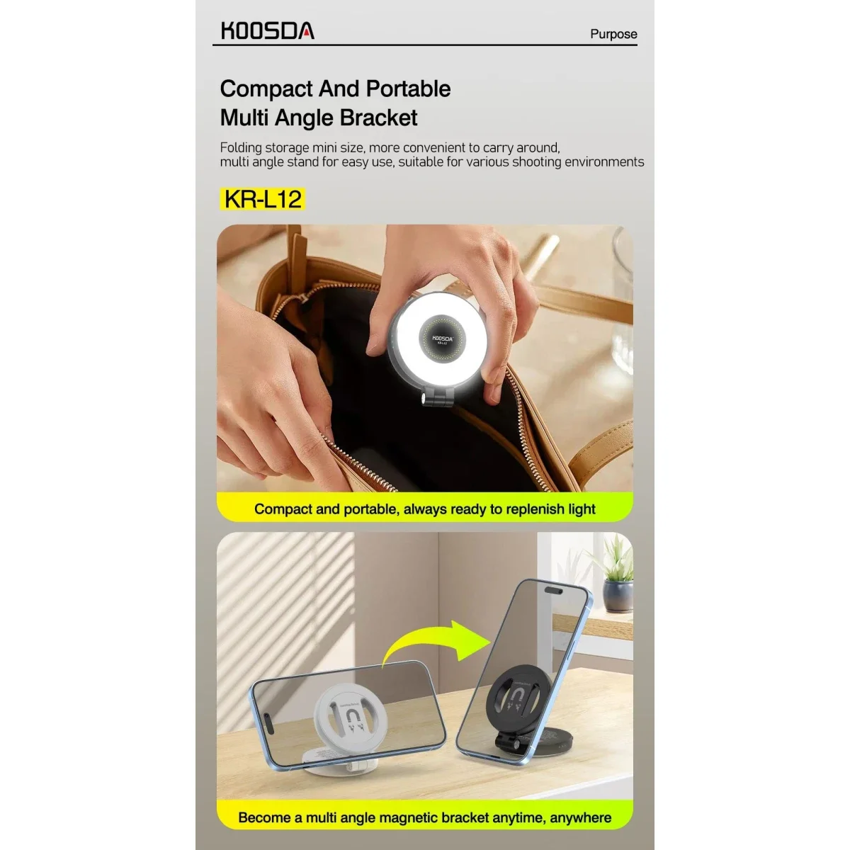 KOOSDA KR-L12 Magnetic Selfie Light with Adjustable Brightness - Image 5
