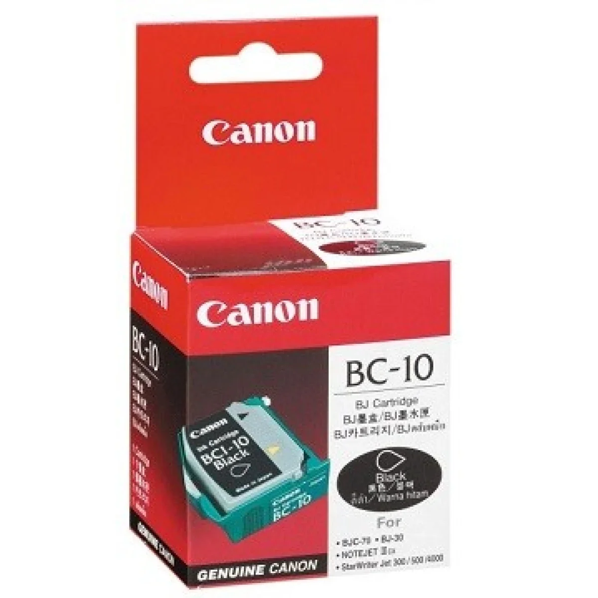 رؤوس طباعة Canon BC-10 وBC-11E أصلية