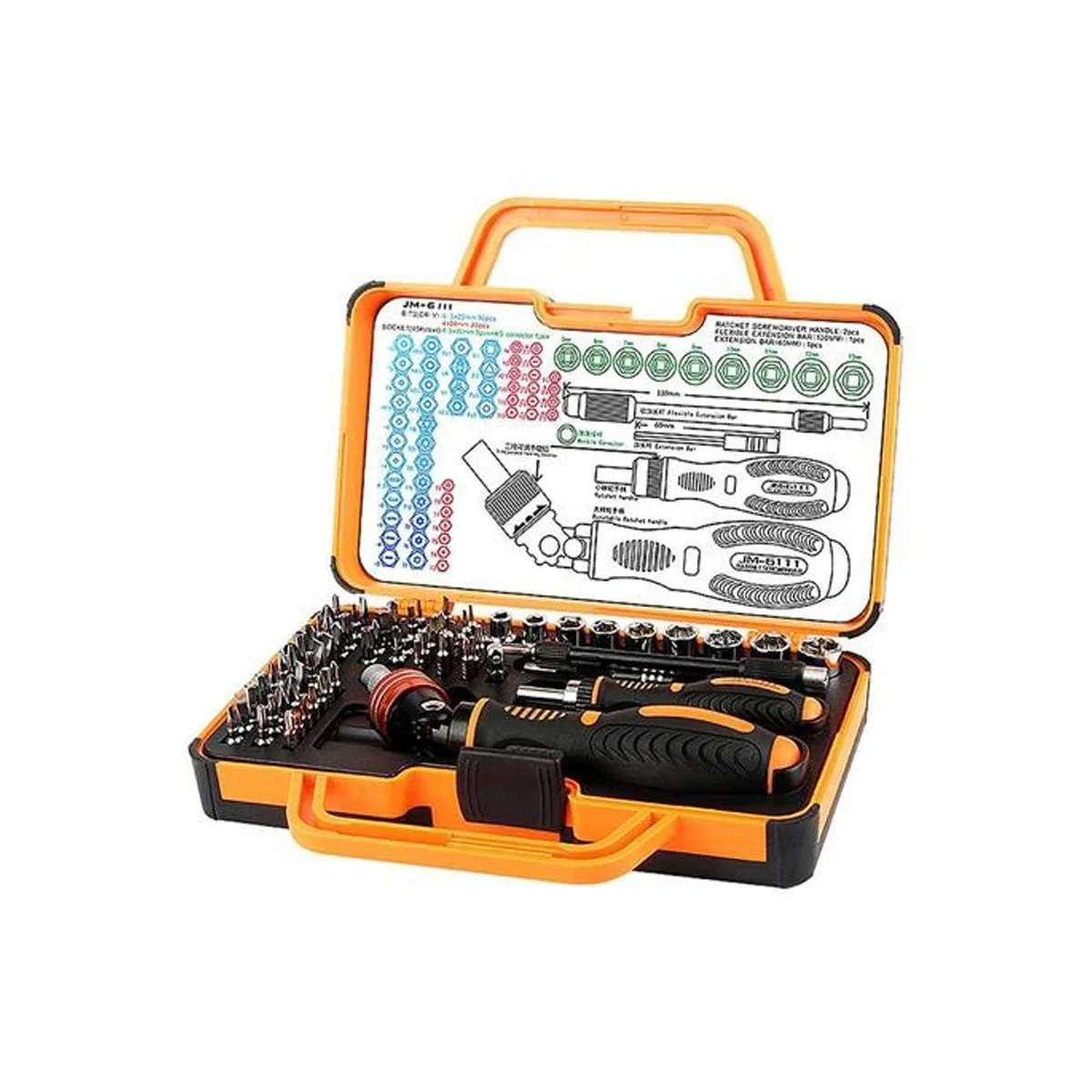 طقم مفكات وأدوات إصلاح منزلية JAKEMY JM-6111 69 في 1