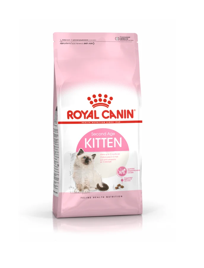 طعام قطط جاف Royal Canin Kitten Second Age 400 غرام