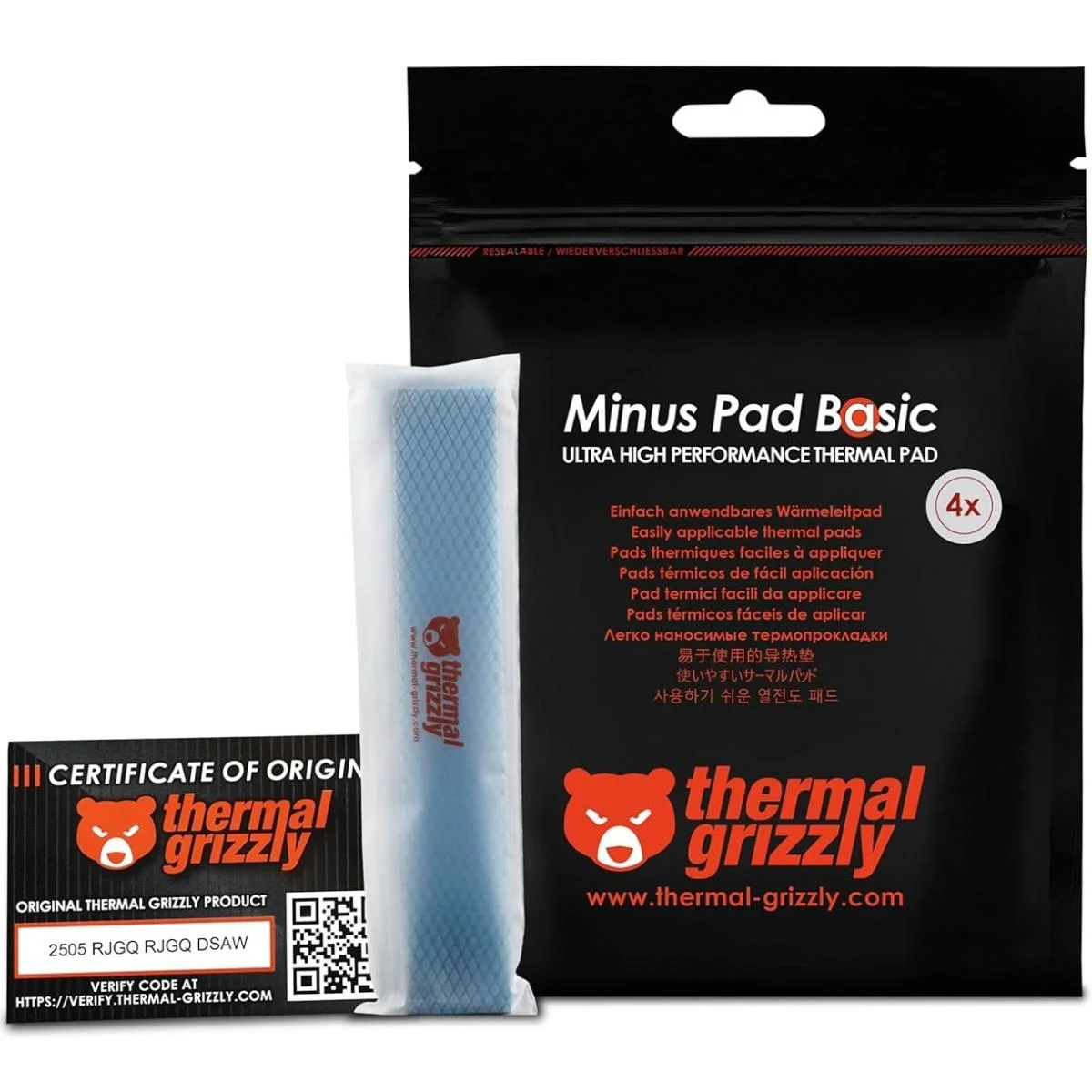وسادة حرارية Thermal Grizzly Minus Pad Basic مقاس 120 × 20 × 1 مم، 4 قطع