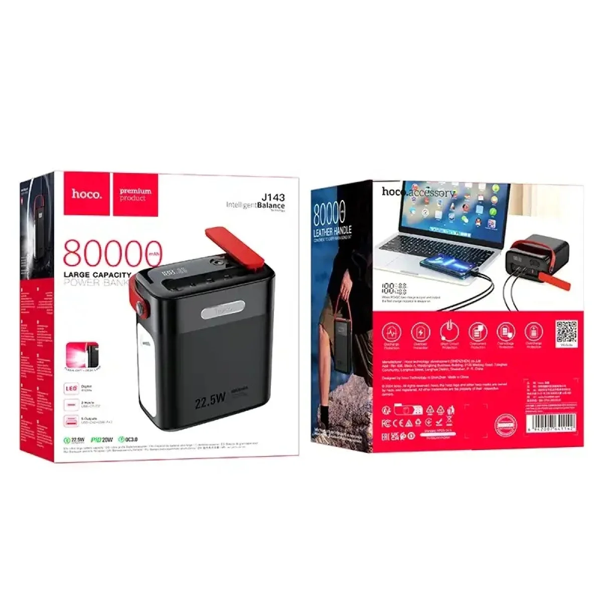 HOCO J143 Title 80000mAh Power Bank, 22.5W Fast Charging, PD 20W, Black - Thumbnail 5