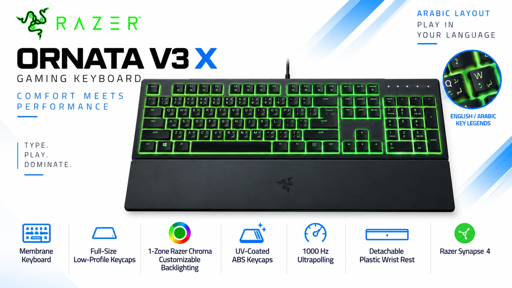 Razer Ornata V3 X Gaming Keyboard, Low-Profile Silent Membrane Keys, Spill-Resistant, Chroma RGB, Wrist Rest - Arabic/English - Image 8