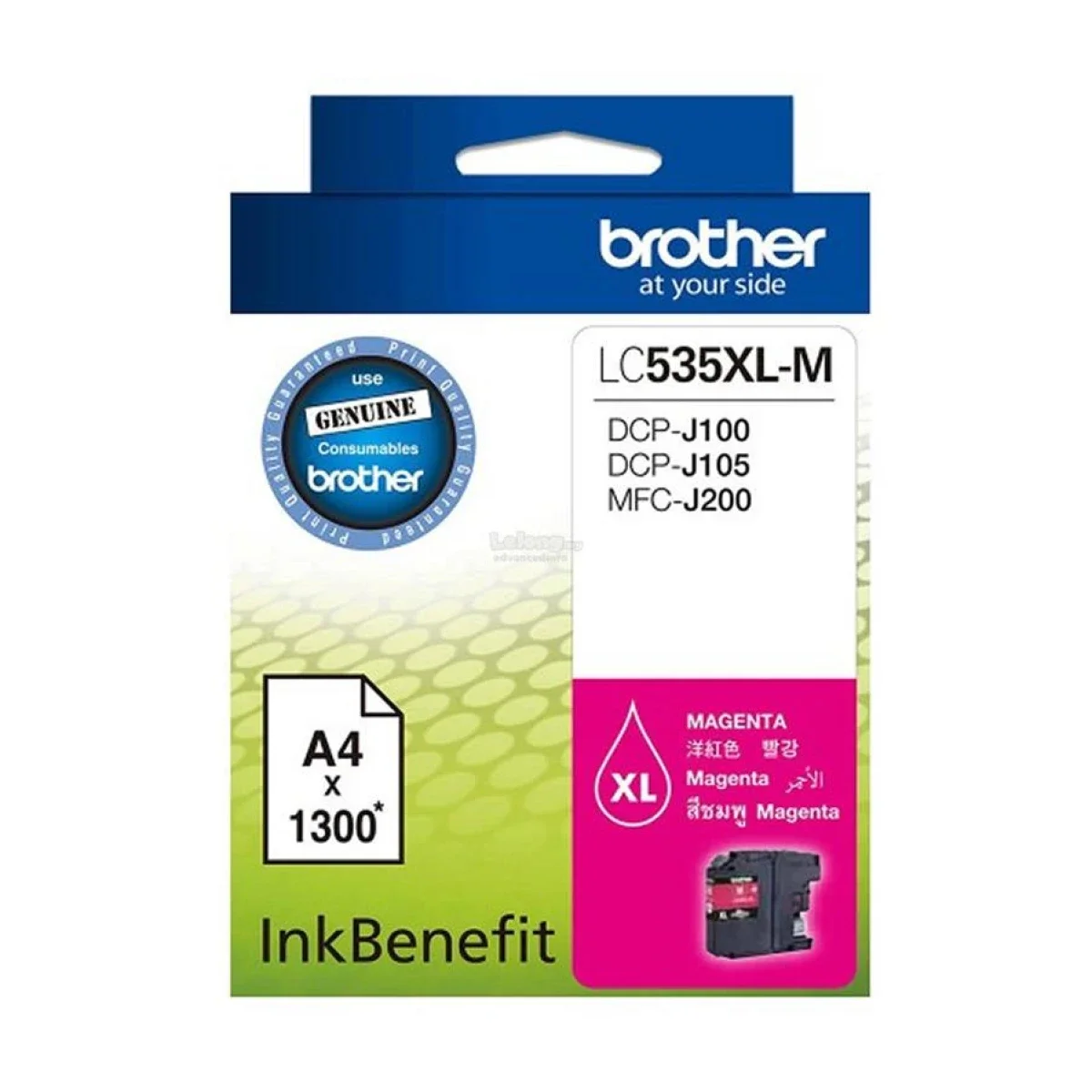 BROTHER LC-535 Magenta Original Ink Cartridge