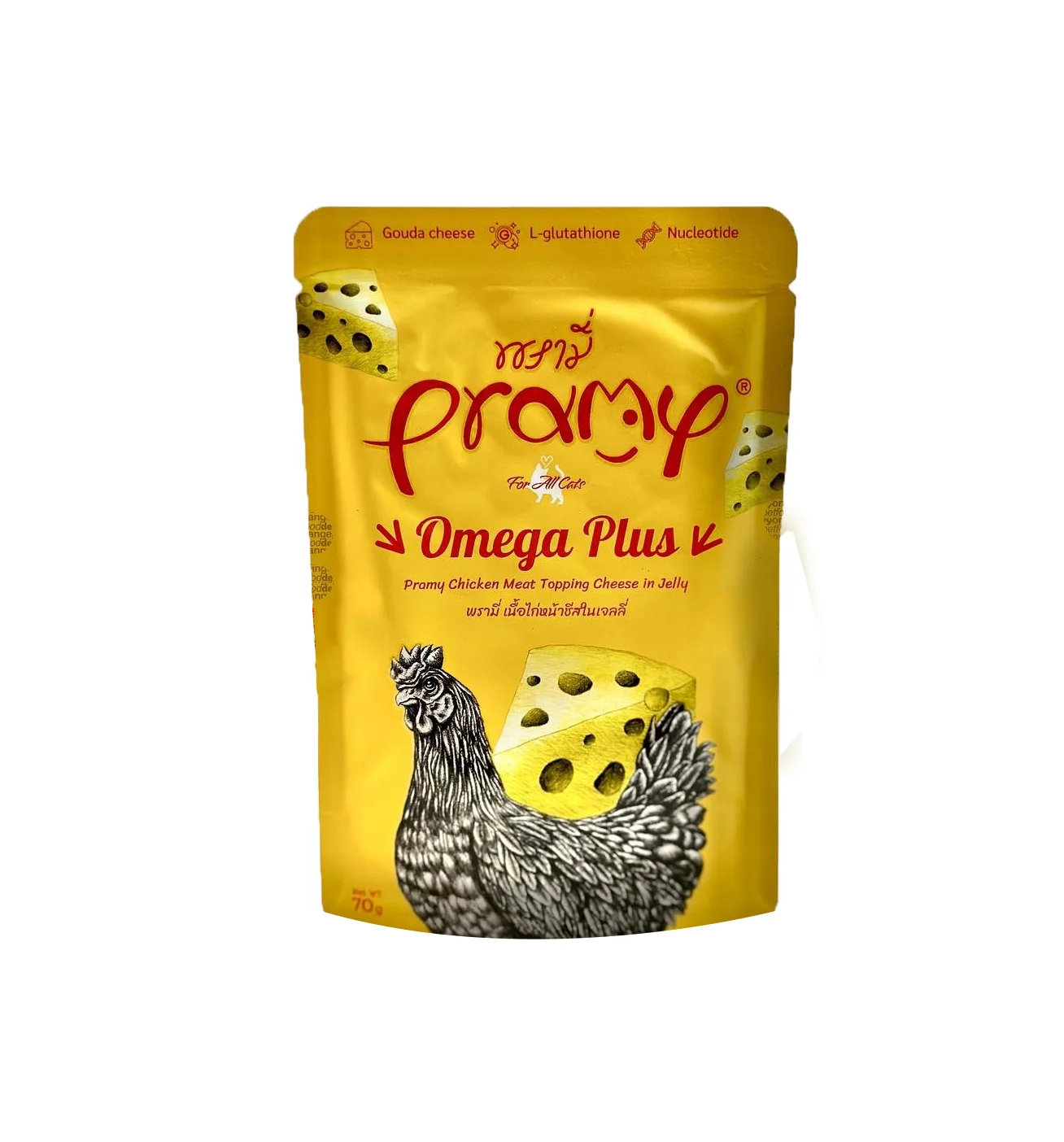 طعام رطب للقطط Pramy للعناية بالبشرة والفرو بالتونة والروبيان 70 غرام - Image 7