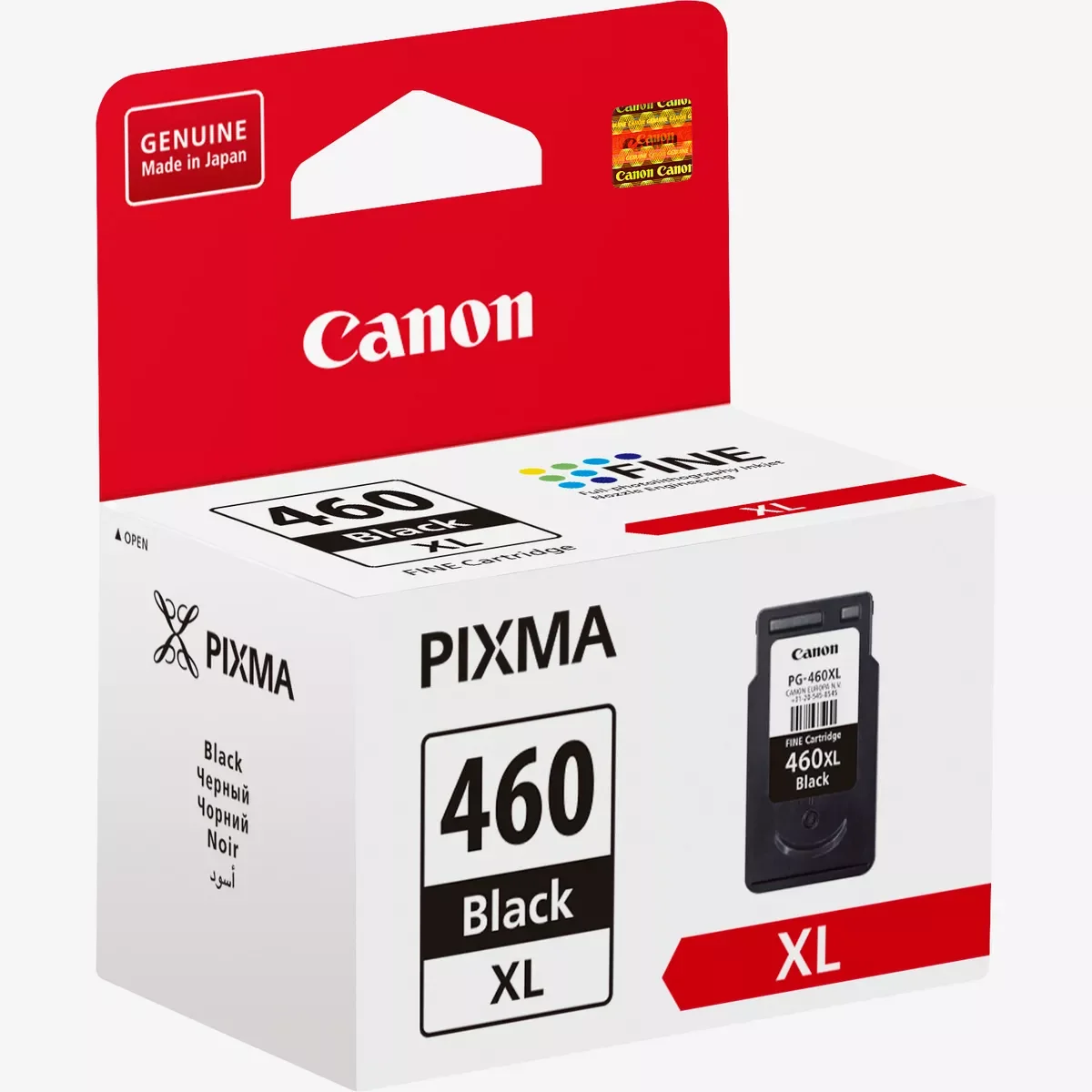 خرطوشة حبر سوداء Canon PG-460XL عالية الإنتاجية - Thumbnail 3