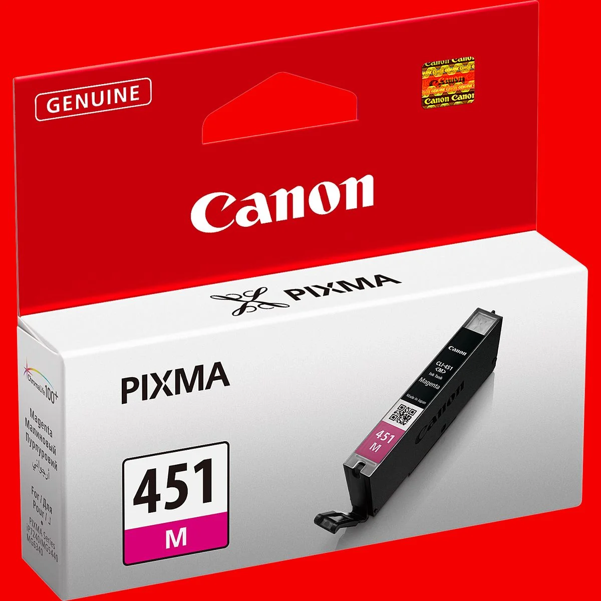 خرطوشة حبر Canon CLI-451M أصلية أرجوانية حتى 298 صفحة A4 - Image 3