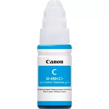 زجاجة حبر Canon GI-490 سماوي - Image 4