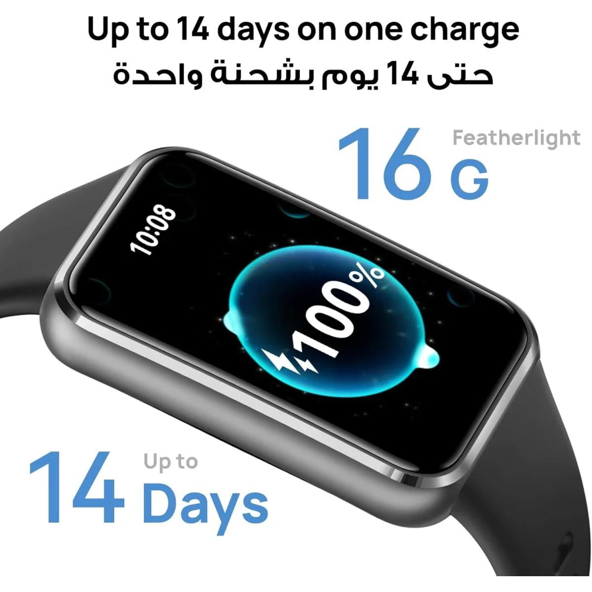 HUAWEI Band 11 Health & Fitness Tracker with 14-Day Battery Life - White - Image 2