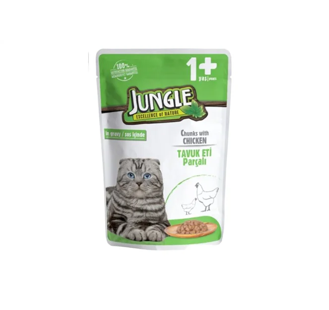 طعام رطب Jungle بنكهة شرائح لحم العجل 100 غرام - Image 3