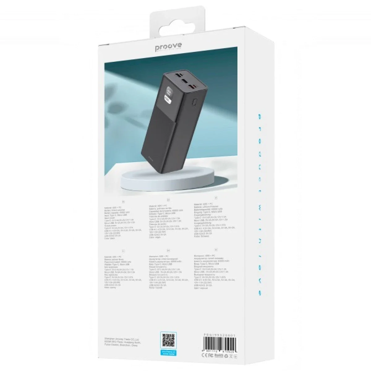 باور بانك Proove Giant Lite بسعة 40000mAh و3 منافذ USB وType-C وMicro USB وقدرة 22.5 واط - أسود - Thumbnail 4