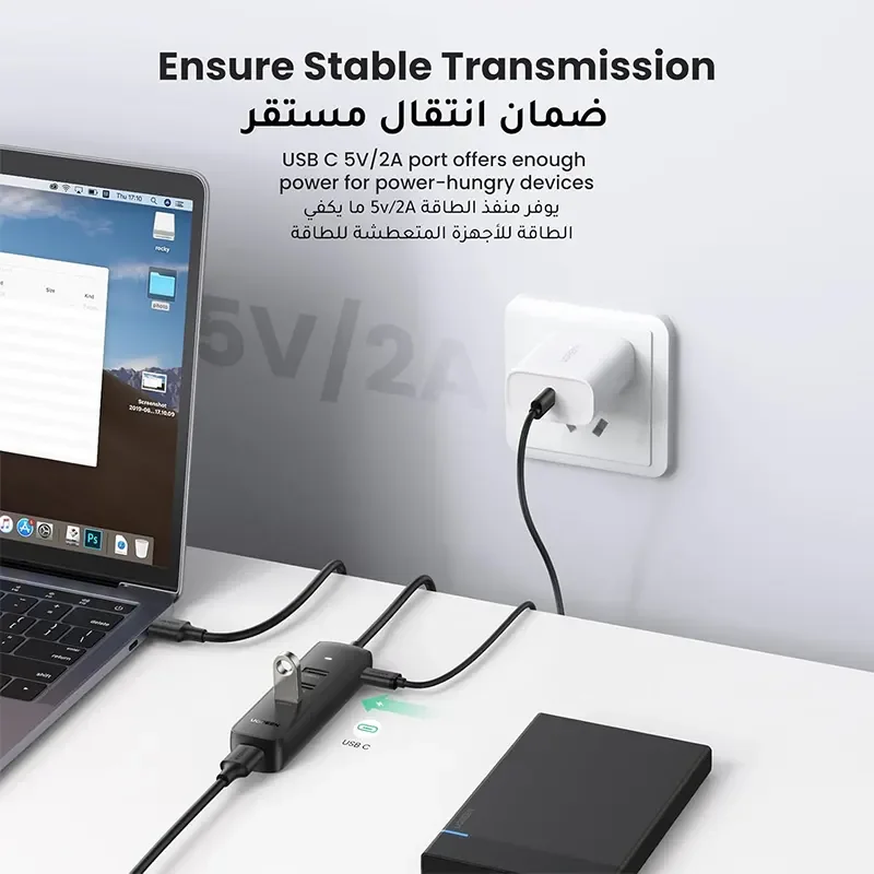 موزع USB Ugreen 80657 USB 3.0 بأربعة منافذ، 5Gbps، كابل 1 متر، تشغيل مباشر - Thumbnail 2