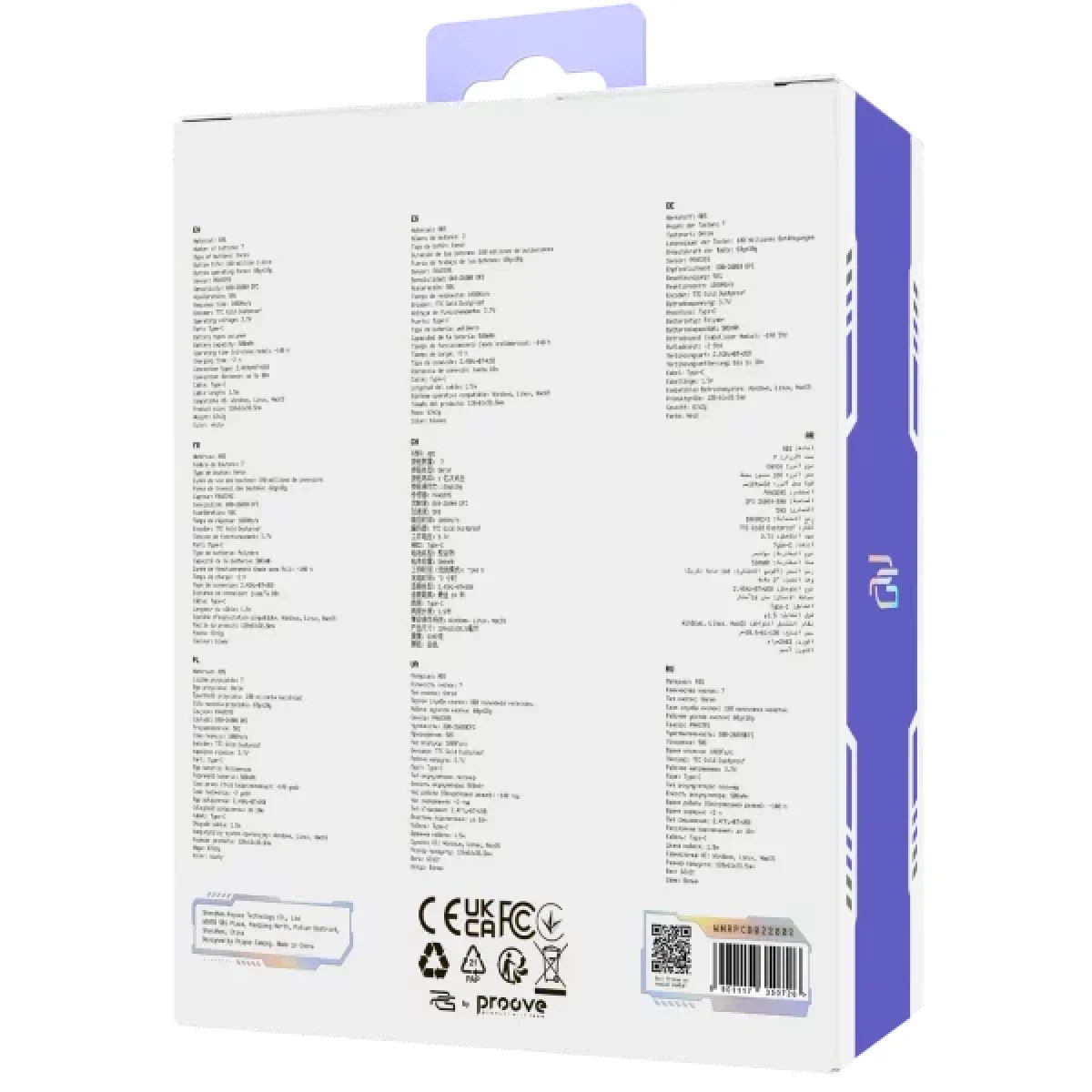 ماوس ألعاب Proove Rate Pro لاسلكي ثلاثي الوضع 26000 DPI مع قاعدة شحن أبيض WMRPCD022002 - Image 11